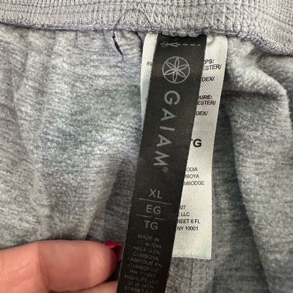 Men’s light gray extra large, GAIAM sweatpants. Very soft, thin fabric. - Picture 3 of 5